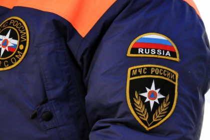 МЧС России предупреждает о мерах безопасности